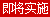 強(qiáng)制性國家標(biāo)準(zhǔn)管理辦法 (國家市場監(jiān)督管理總局令第25號(hào))(圖1)